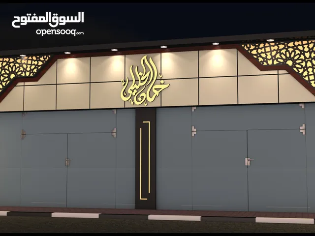 Unfurnished Shops in Cairo Nasr City