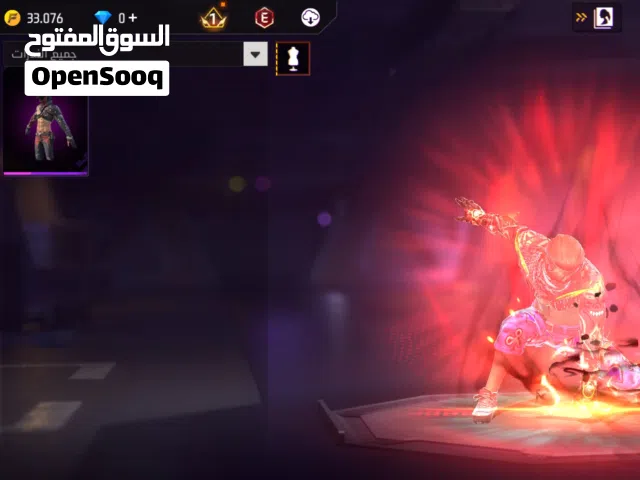 حساب فري. فاير للبيع