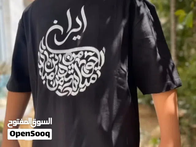 Clothes calligraphy with desired text. male and female الخط الملابس مع النص المطلوب. الذكور والإناث
