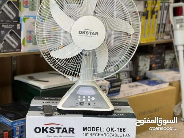 مروحه شحن منضدي جداري يعني تكدر تخليه عل حائط وعل منضدة شحن