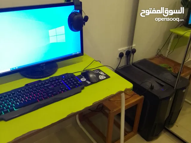 سيت اب كامل