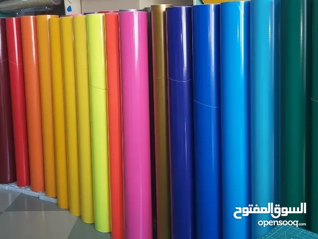 أفضل فينيل لاصق لمحلات زينة وكماليات السيارات!The Best Vinyl Wraps for Car