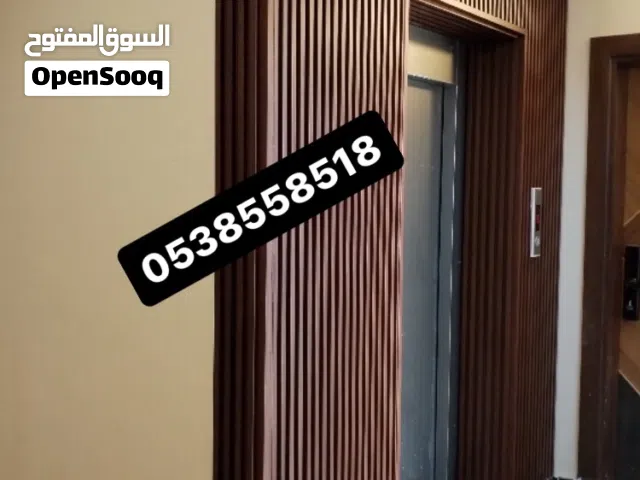 معلم ترميم صيانه بويات ديكورات وورق