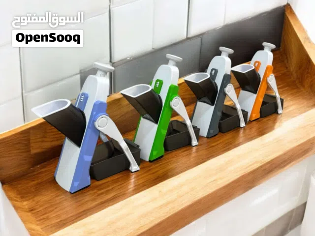 قطاعة خضراوات