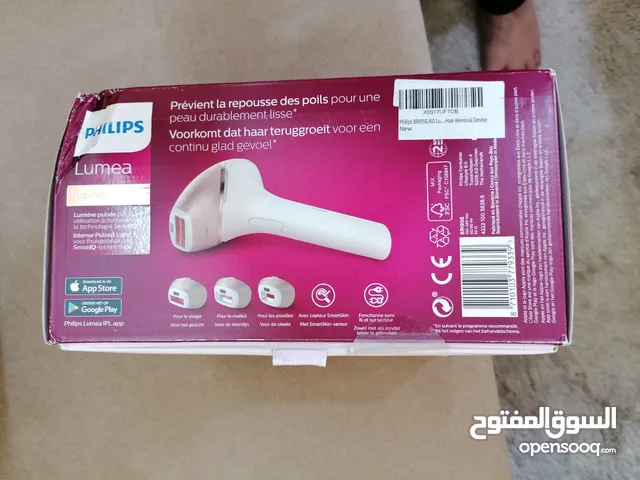 جهاز فيليبس لوميا برستيج (Philips Lumea Prestige) جهاز ازالة الشعر بتقنية الضوء النبضي المكثف IPL