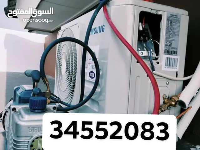 maintenance like  Ac Repair and electrical work