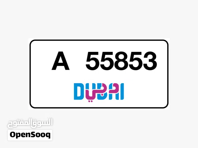 Dubai A 55853