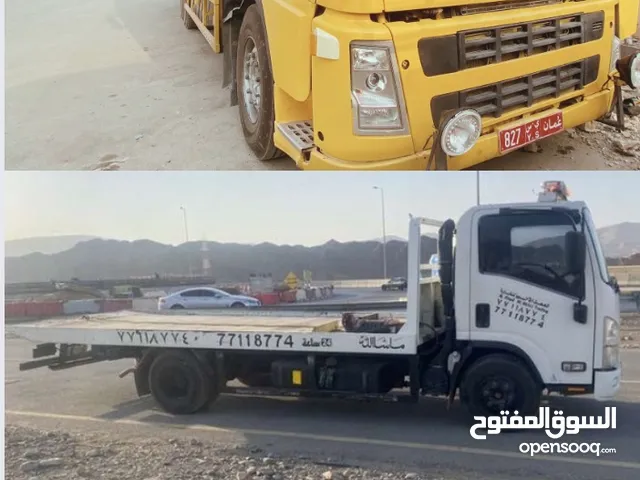 العهد الأخير للتجاره