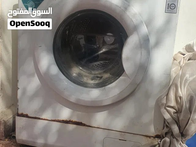 غسالة LG 7kg
