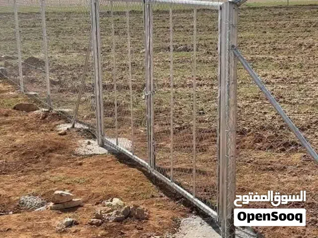 بسم الله الرحمن الرحيم تشييك اراضي باسعار حرق