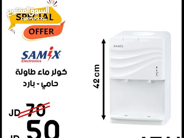Water Coolers for sale in Amman