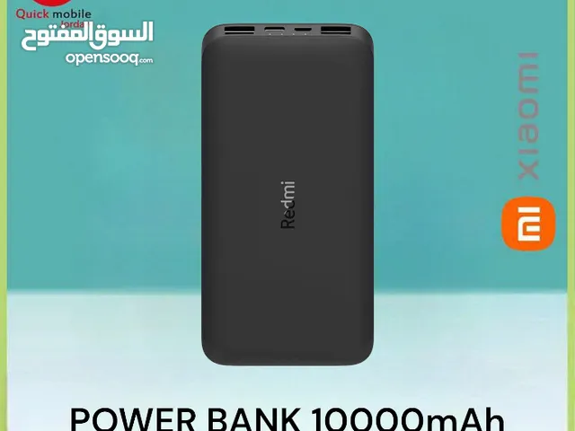 POWER BANK XIAOMI ( 10000mAh) NEW /// بور بانك شاومي 10000 ملي امبير الجدي