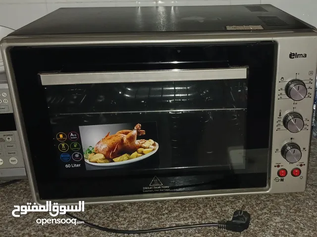  Grills and Toasters for sale in Amman