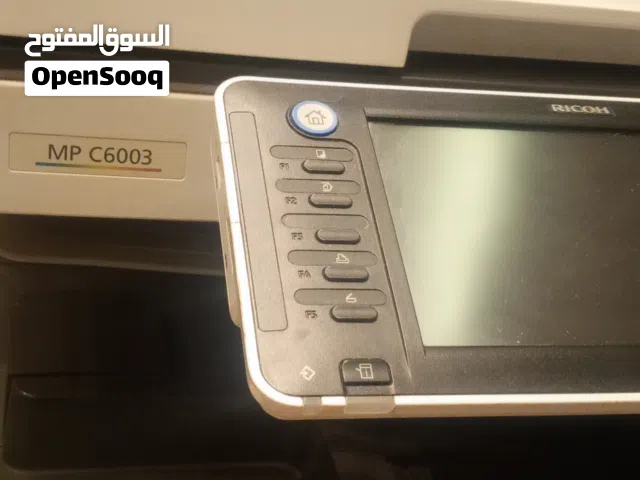 شروة بضائع مكتبة اغلقتها الظروف