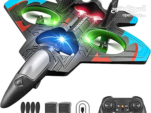 لعبه طائرة درون Meteor Aura