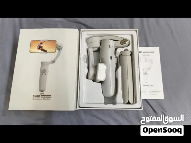 اوزمو موبايل بعدها بال باكيت