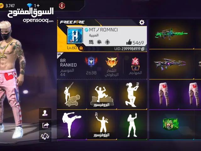 حسابين فري فاير للبيع اذا بدك صور للحساب راسلني