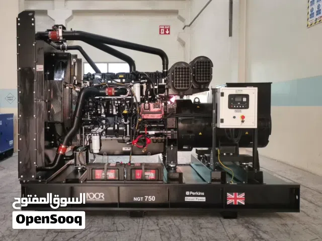 مولدات ليدر بيركنز موديل 25 و 26