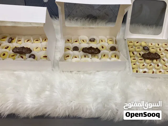 حلويات ولا اروع