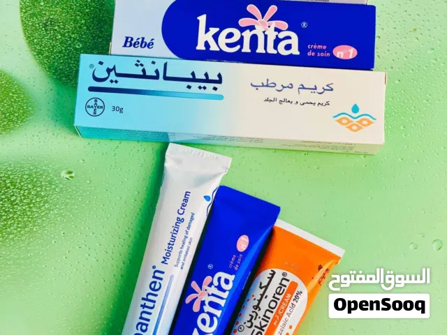 تبيض المفاصل
