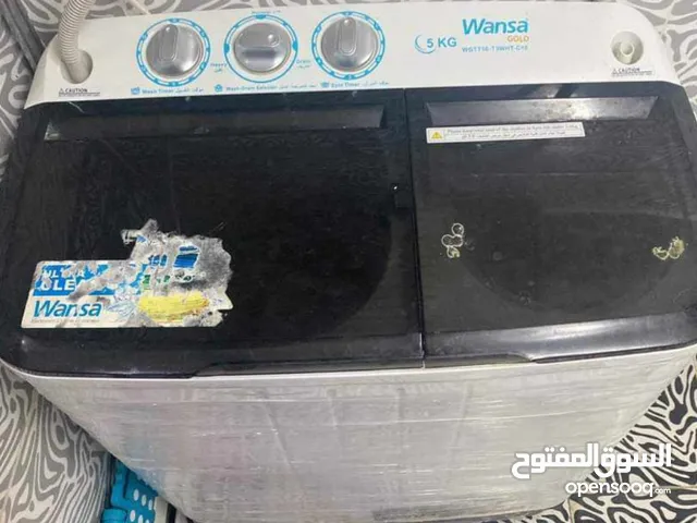 5kg washing machine perfect condition