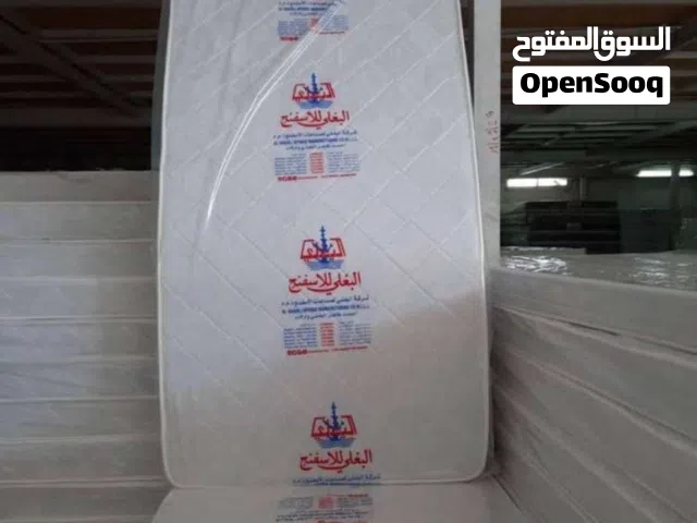 البغلي للاسفنج والمراتب الطبي