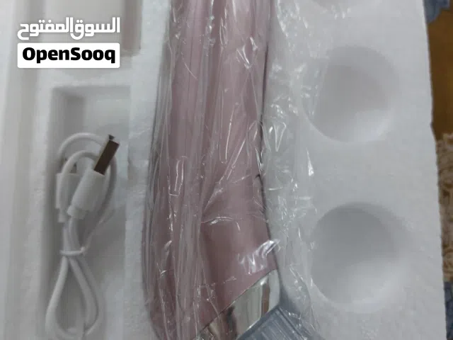 منتجات العناية بلبشرة