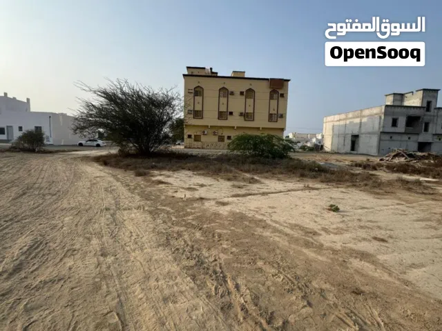 سكني تجاري للبيع