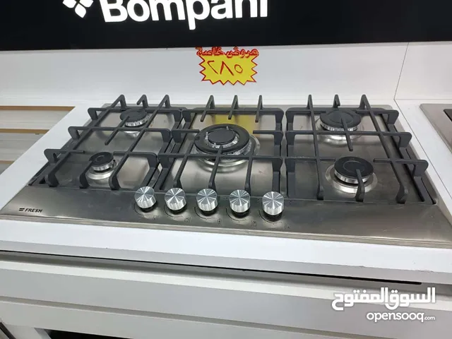 عرض نااار على طباخ فريش مصري بلت ان سلفر ستيل عيون ايطالي 90 سم