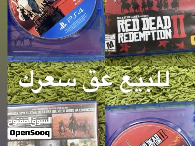 سيدي ريدد2