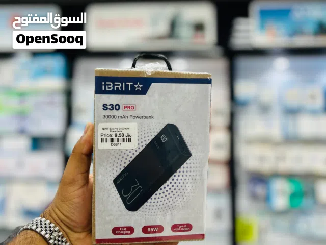 IBRIT S20 pro Power Bank 20,000mAh in Muscat / Brand New