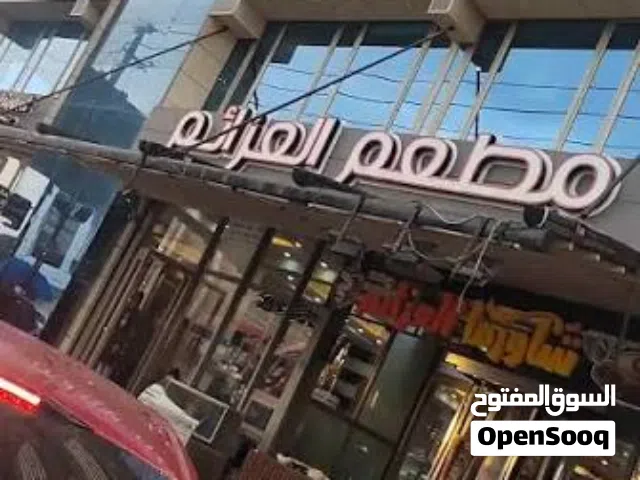 محل للايجار المساحة 30 متر