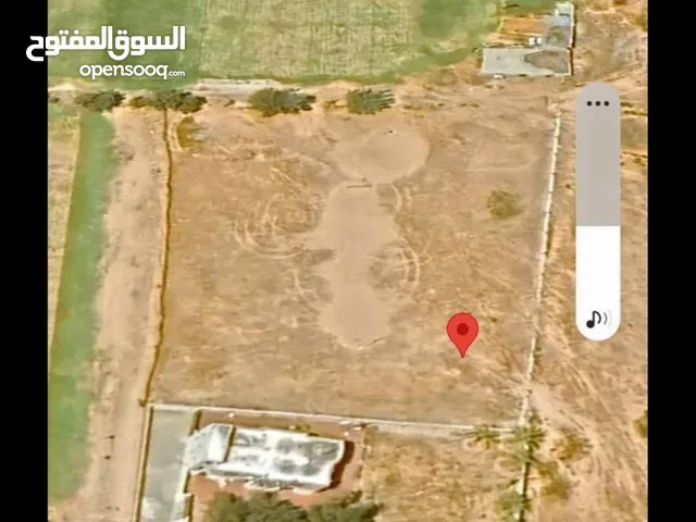 Residential Land for Sale in Tripoli Alfornaj