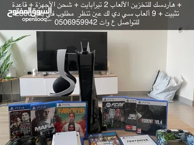 PlayStation 5 PlayStation for sale in Dubai