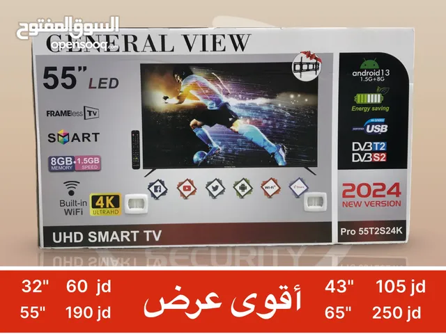 General View LED 55 Inch TV in Amman