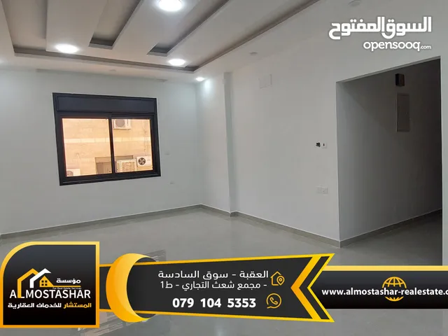 125 m2 4 Bedrooms Apartments for Sale in Aqaba Al Sakaneyeh 5