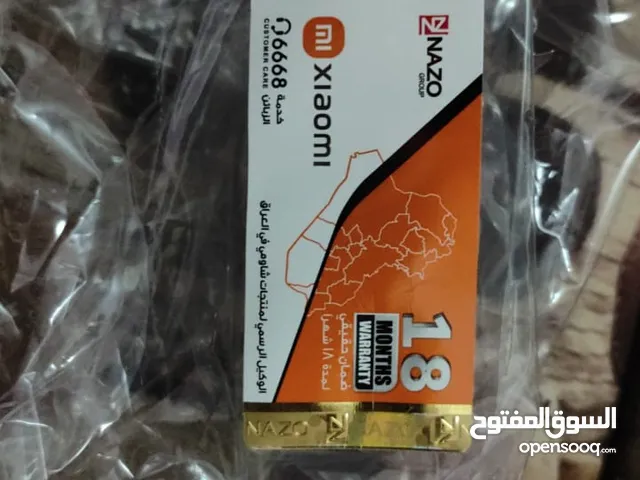 Xiaomi Pad 6 Pro 512 GB in Basra