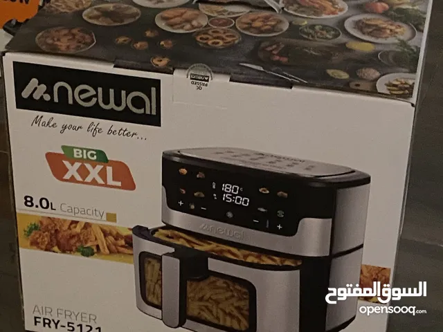 قلاية هوائية نوال خزان شفاف