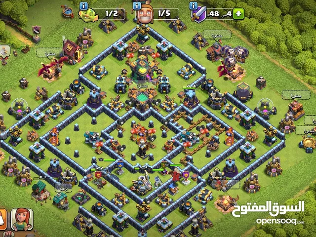 للبيع ضروري حط سعرك