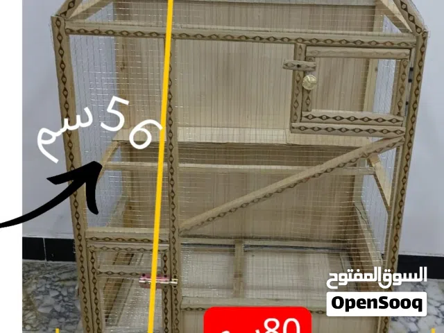 قفص حجم كبير مرتبات وشغل عدل قياسه كبير يرهم جميع انواع الطيور شوف الوصف توصيل ماعندي بسعر مناسب جدا