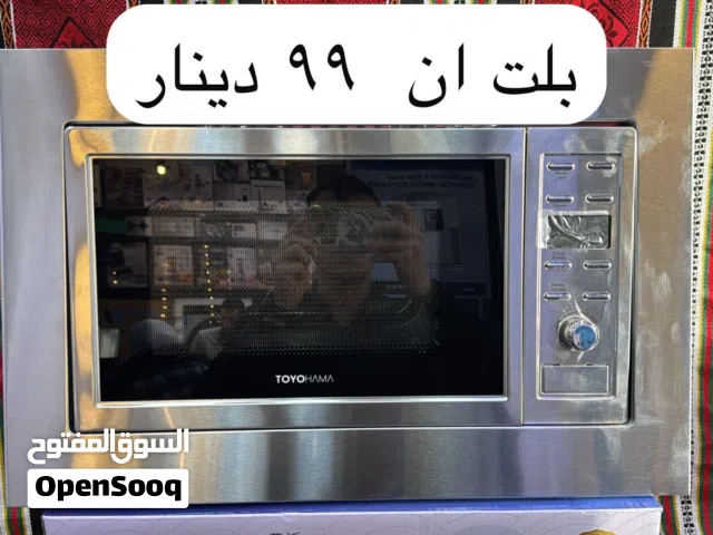 مايكرويفات تويوهاما اليابانية