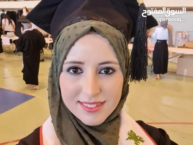 رنا جاسم محمد فريج