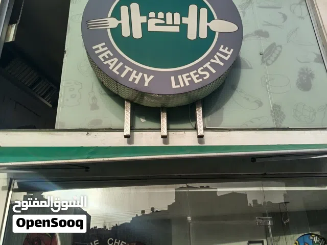 قارمه للبيع عدد 2 واحد كبير واحد صغير