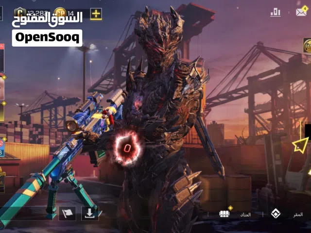 حساب كود موبايل افريقي