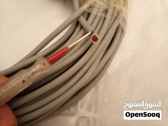 خيط ضي ايطالي