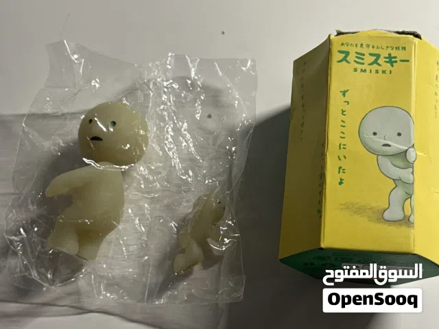 Smiski series 1 SECRET with baby smiski - 1 in 144 chance for baby smiski