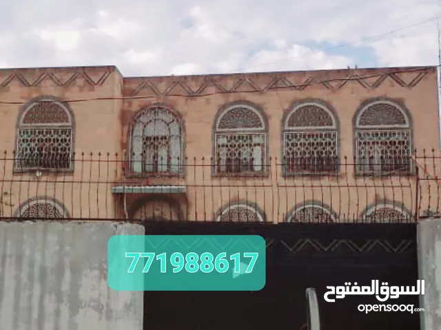 460 m2 More than 6 bedrooms Villa for Sale in Sana'a Haddah