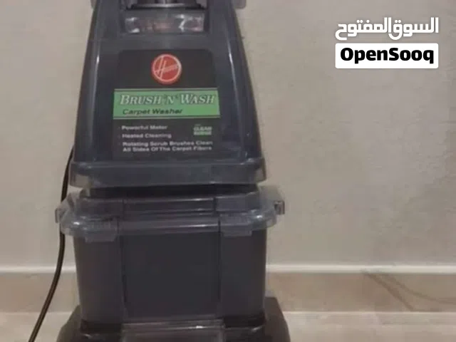 مكنسه هوفر غسيل السجاد