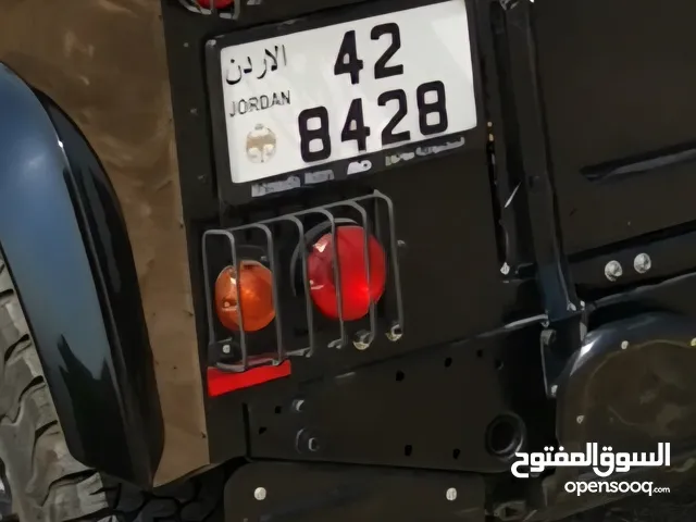 رقم رباعي تكرار ترميز 42-8428