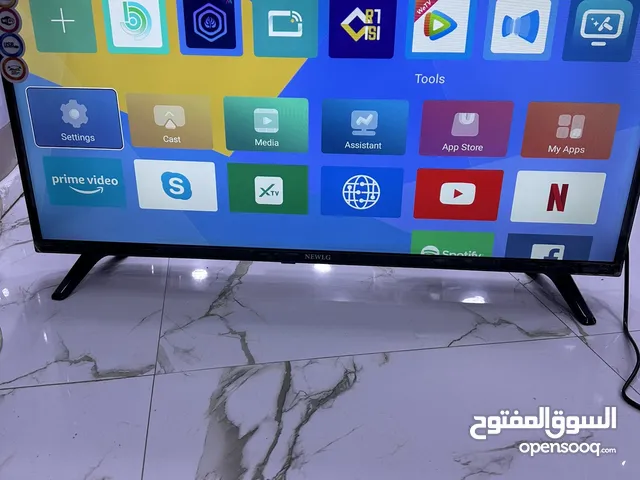 Gazal Smart 43 inch TV in Basra